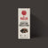 Squid Ink Paella Pack